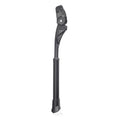 Bontrager Rear Mount Adjustable Kickstand - Black - D Byk Store