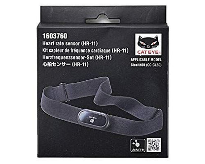 CatEye Heart Rate Sensor Kit - D Byk Store