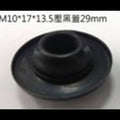 ELEMENT Cone for Rear Axle WS - 109 - D Byk Store