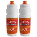 Elite Fly Ineos Grenadiers 2026 Water Bottle | 750 ml - D Byk Store
