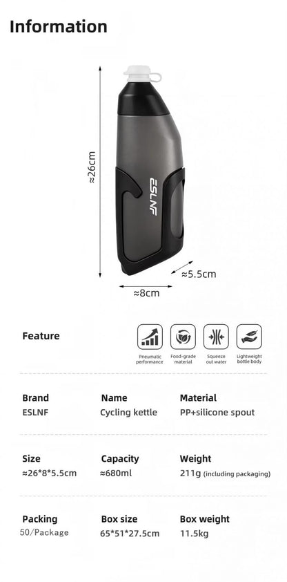 ESLNF Aero Water Bottle with Cage - 680ml - Black Pattern - D Byk Store