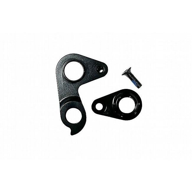 Look Rear Derailleur Hanger Blade 2/Optimum 2 - D Byk Store