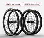 Magene EXAR Ultra DB508 Carbon Wheelset - 50/58mm (Disc Brake) - D Byk Store