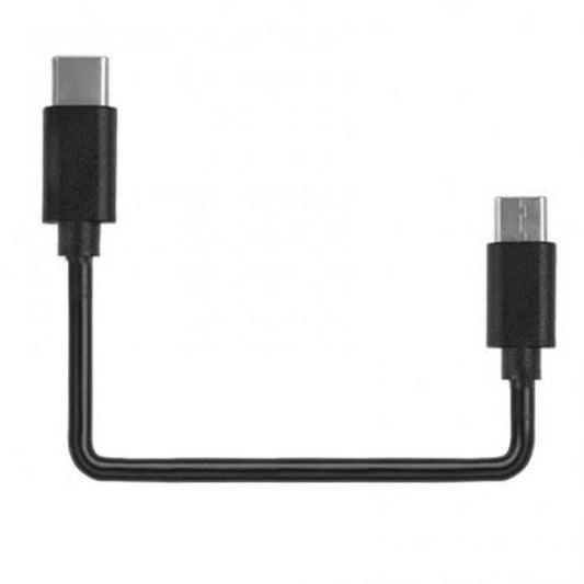 Magicshine Type-C to Type-C Charging Cable - D Byk Store