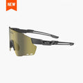 Magicshine Windbreaker Classic Sunglasses WB003 - Gold - D Byk Store