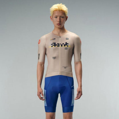 Monton SKMT Flux Block Jersey-Khaki - D Byk Store