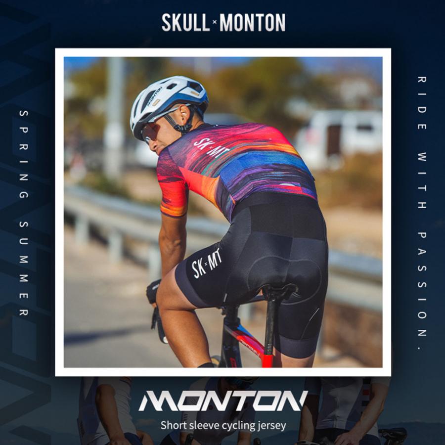 Monton Skull Sunset Jersey - D Byk Store