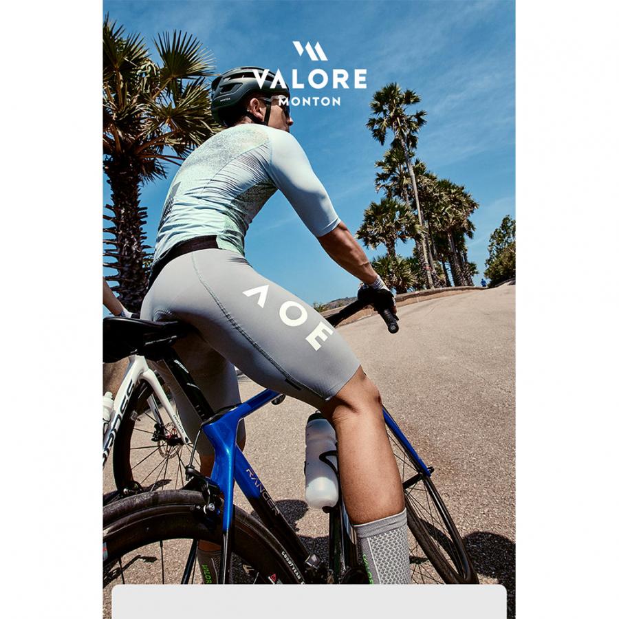 Monton Valore Nuova Luna Bibshorts-Medium Grey - D Byk Store