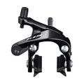Shimano 105 Dual - Pivot Brake Caliper BR - R7000 Rear - Black - D Byk Store