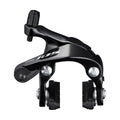 Shimano 105 R7000 Dual - pivot Brake Front Caliper - Sunk Mount - D Byk Store