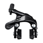 Shimano 105 R7000 Dual - pivot Brake Front Caliper - Sunk Mount - D Byk Store