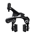 Shimano 105 Rear Seat Stay Mount Rear Brake Caliper - BR - R7010 - RS - D Byk Store