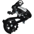 Shimano Altus M310 7/8 Speed Rear Derailleur (OEM Packaging) - D Byk Store
