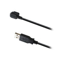 Shimano Battery Charging Cable - EW - EC300 - D Byk Store