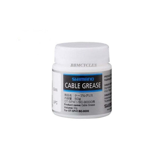 Shimano Cable Grease (50g) Y04180000 - D Byk Store