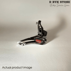 Shimano Claris FD (Clamp Mount) 2x8 - speed FD - R2000 - F (Stock Swap) - D Byk Store