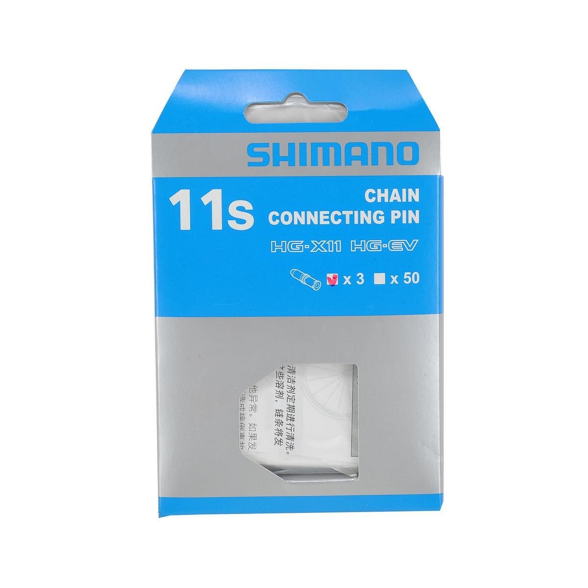 Shimano CN9000 Connecting Pins (Black) (11 Speed) (3) - D Byk Store