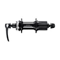 SHIMANO DEORE Rear FREEHUB Disc Brake Quick Release 10 - speed - D Byk Store