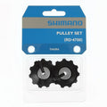Shimano Pulley set (RD - 4700) - D Byk Store