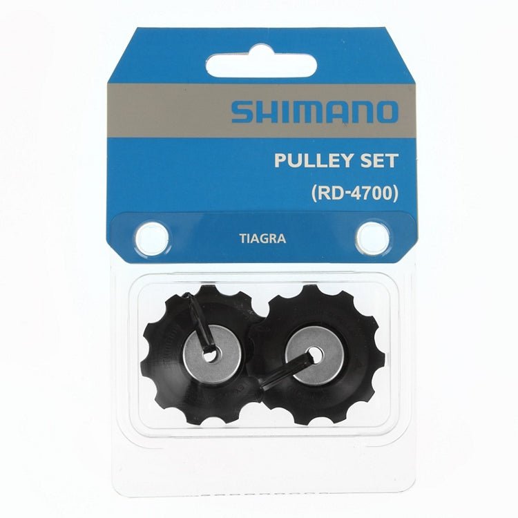 Shimano Pulley set (RD - 4700) - D Byk Store