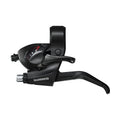 Shimano Tourney EZ Fire Plus Shift/Brake Lever - Left - D Byk Store