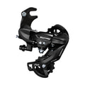 Shimano Tourney TY300 Rear Derailleur 6/7 - speed - D Byk Store