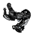 Shimano Tourney TY500 Rear Derailleur 6/7 - speed - D Byk Store