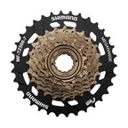 Shimano TZ - 500 7 Speed Freewheel - D Byk Store