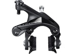 Shimano Ultegra Dual - Pivot Brake Caliper - D Byk Store