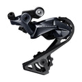 Shimano Ultegra R8000 - SS Short Cage Rear Derailleur 11 - speed - D Byk Store