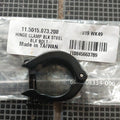 SRAM Clamp Brake Lever For Sram Avid - D Byk Store
