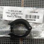 SRAM Clamp Brake Lever For Sram Avid - D Byk Store