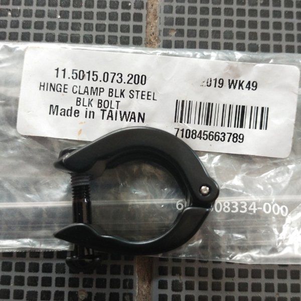 SRAM Clamp Brake Lever For Sram Avid - D Byk Store
