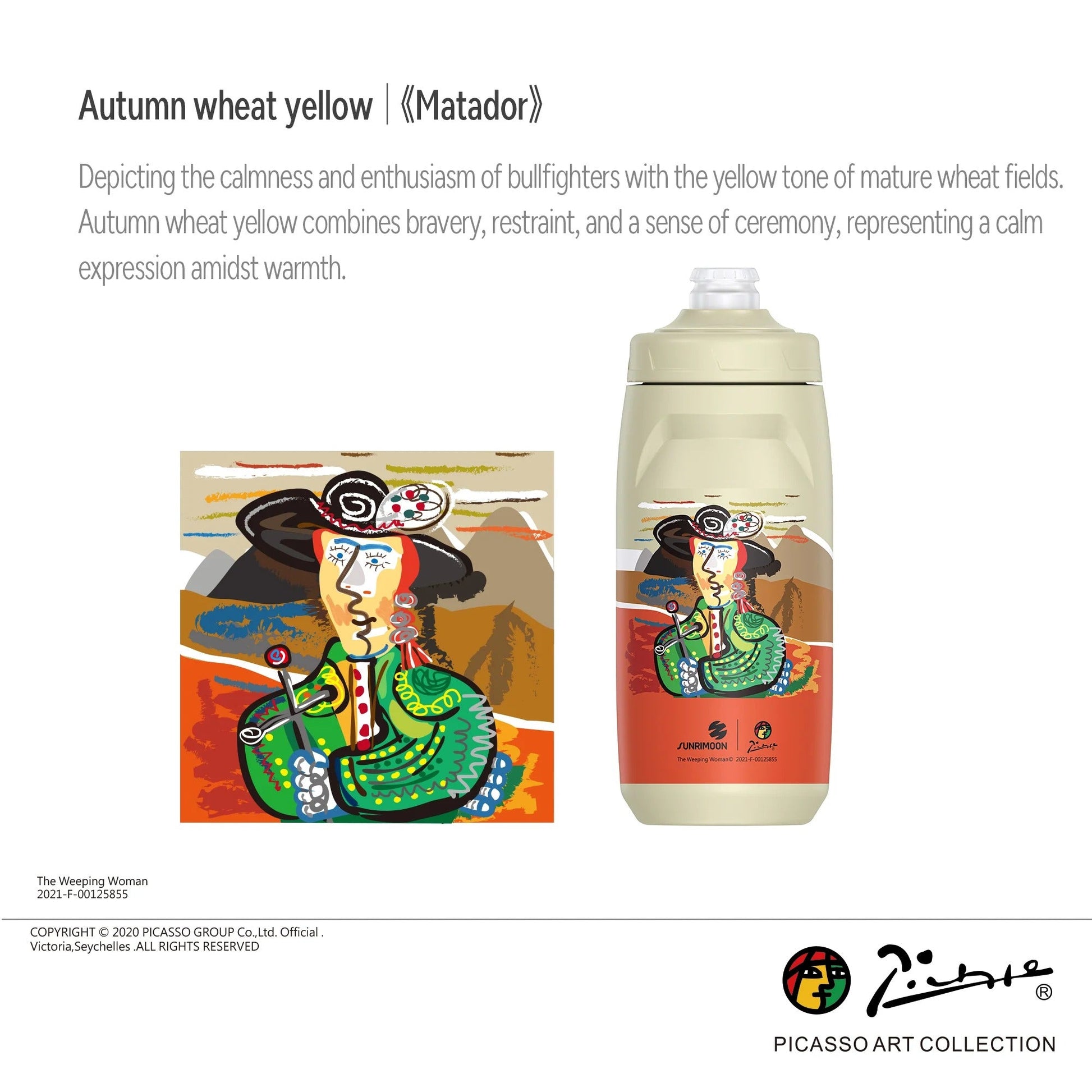 Sunrimoon Cycling Bidon Bottle - Autumn Wheat Gold - D Byk Store