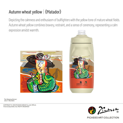 Sunrimoon Cycling Bidon Bottle - Autumn Wheat Gold - D Byk Store