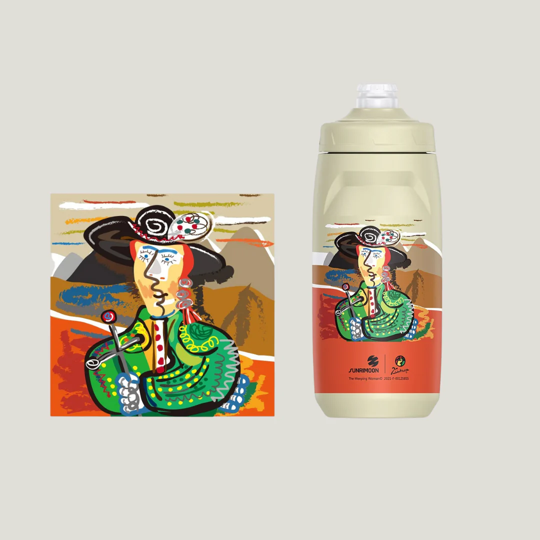 Sunrimoon Cycling Bidon Bottle - Autumn Wheat Gold - D Byk Store