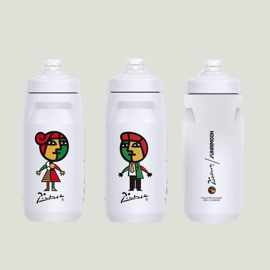 Sunrimoon Cycling Bidon Bottle - Ivory White - D Byk Store