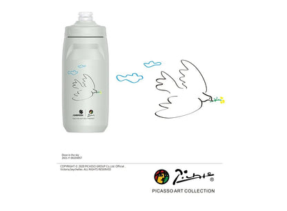 Sunrimoon Cycling Bidon Bottle - Light Cloudy Gray - D Byk Store