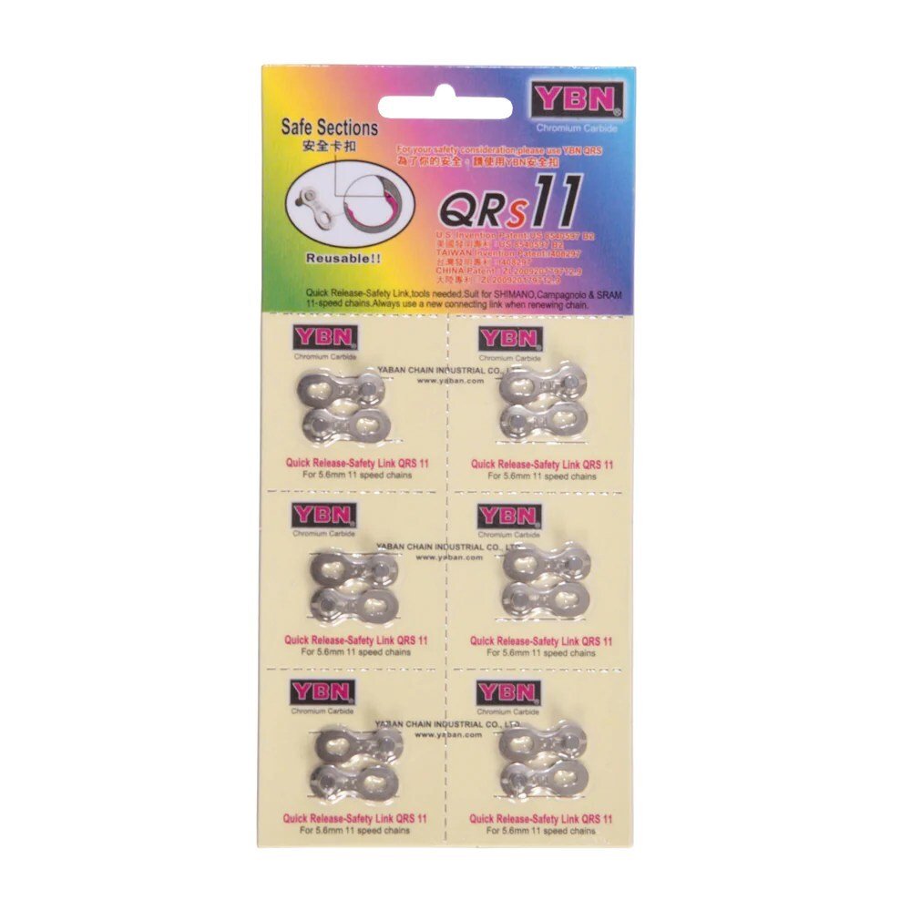 YBN QRS11 11 - Speed Chain Link - Single Piece - D Byk Store